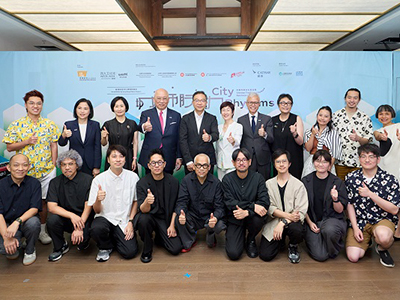 香港故宫文化博物馆上海展 “城市脉动──中国传统文化再诠释” 6月20日于上海张园向公众开放 “2025上海西九文化周”的亮点活动，展览以艺游园林为主题 汇聚16位香港艺术家跨领域创作