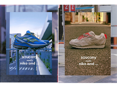 好好生活，慢慢相遇 Saucony索康尼携手 niko and ... 推出全新联名系列