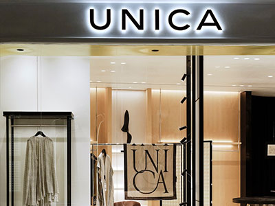 UNICA 南京德基精品店盛大启幕 十年风尚，南京新章
