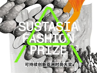 JNBY 2025春夏环保系列正式发布 与自然和谐共生