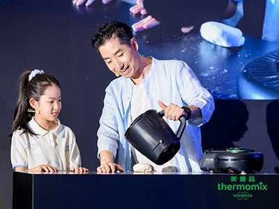 德系精工，铸就非凡品质 福维克全新美善品®TM7多功能智能料理机亮相2025 CBME国际孕婴童展