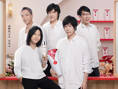 「恋爱ing，晶喜ing」SK-II 七夕限定花束礼盒甜蜜上市