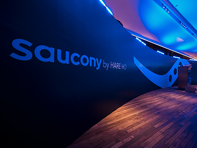 Saucony 索康尼 BY HARE HO 联名系列上海发布 先锋跑者美学，定义未来运动时尚