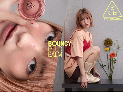 BOUNCY BLUR BALM 好脸色多用膏
