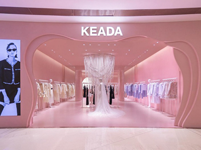 KEADA全国首店现已正式启幕 全国首店开幕，见证绮梦时刻