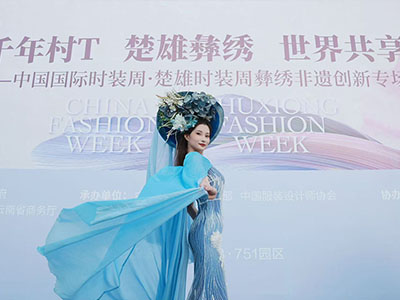 2025丝路云裳·七彩云南民族赛装文化节精彩启幕 