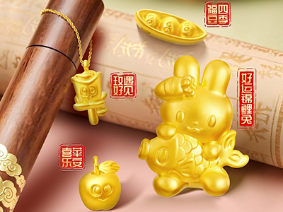 金喜MOJO，REAL好运 ——老庙×STAYREAL联名系列“好运锦鲤兔”上市