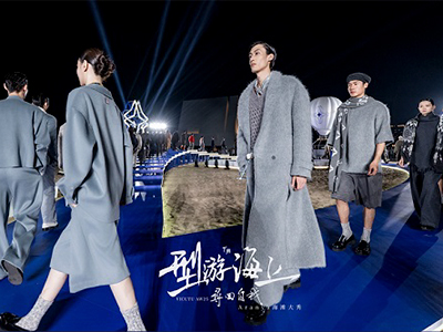 当都市喧嚣遇见海岸潮汐：VICUTU于阿那亚书写男士寻回自我的诗篇