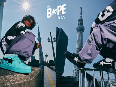 街头时尚装备的高阶玩法 全新BAPE STA™以无畏态度致敬街头文化
