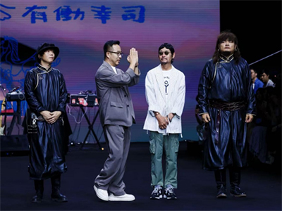 呼斯勒:陈宇&有働幸司与嘉柯ZAKER一场跨越草原、音乐、可持续的时尚对话