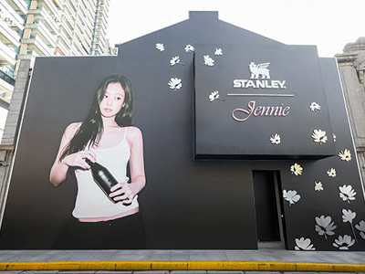 Stanley 1913 携手国际巨星JENNIE推出联名奢享系列水杯