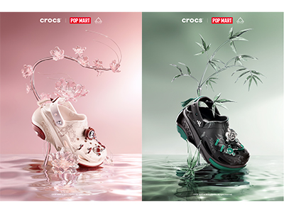 Crocs携手人气IP SKULLPANDA推出全新联名系列，开启异世界奇幻宇宙