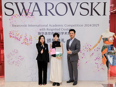 施华洛世奇礼颂130周年 灵感交辉传承璀璨篇章