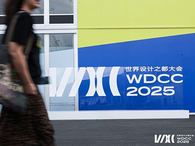 WDCC2025｜北欧馆与意大利馆展现国际可持续设计路径
