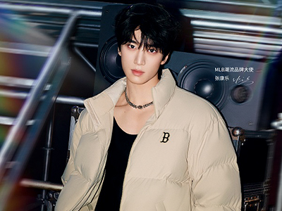 张康乐成为MLB潮流品牌大使，共赴冬日热场时刻