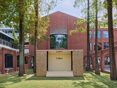 CHLOÉ帕丁顿探锁空间于上海正式揭幕