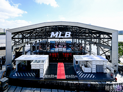 MLB品牌随我热场·西岸快闪空间空降上海，直击冬日高光主场 随我热场·灵感秀强势刷屏，沉浸体验MLB 2025冬季羽绒系列