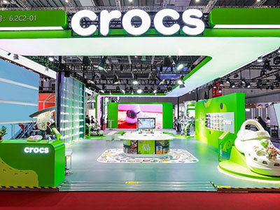 Crocs卡骆驰亮相第八届进博会，携手合作伙伴共创潮流新生态