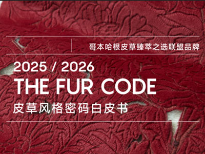 《一心·一艺》,以专注致敬传承,以匠心诠释永恒