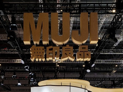 MUJI無印良品三赴进博之约：深植中国沃土，演绎“耕种之美”