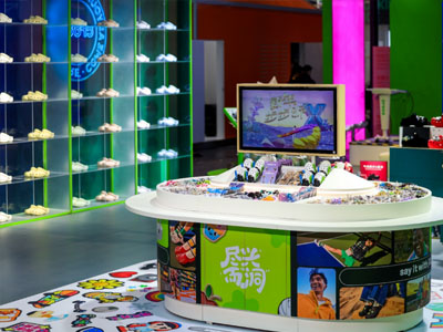 Crocs卡骆驰亮相第八届进博会,携手合作伙伴共创潮流新生态