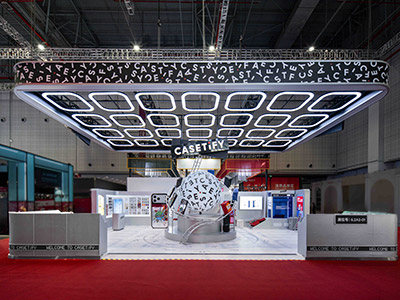 CASETiFY 首度亮相中国国际进口博览会