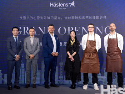 落子外滩｜瑞典床具品牌海丝腾携手上海苏宁宝丽嘉酒店共绎高品质睡眠