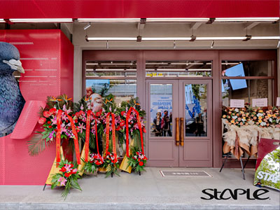 从街头出发，连接世界：以文化之名，启幕新篇章