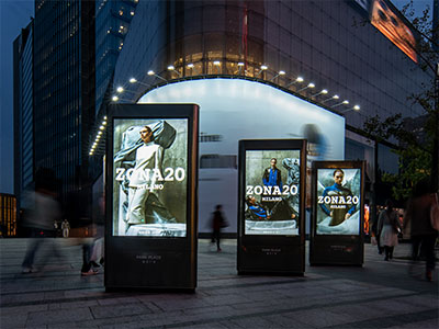  探索静谧维度： ZONA20 MILANO 于上海芮欧百货推出全新橱窗装置