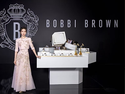 BOBBI BROWN芭比波朗 虫草底妆白瓷艺术展 白瓷之境 未来之美