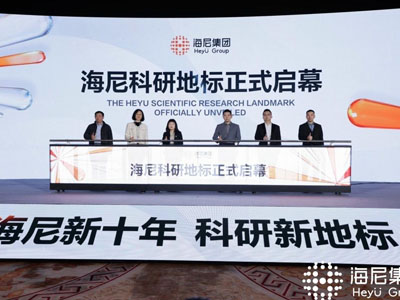 科研是中国功效护肤的护城河，国货品牌加速追赶国际品牌