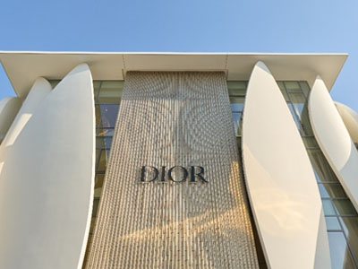 北京迪奥之家于三里屯揭幕