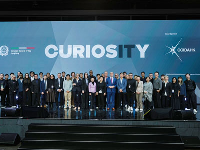 设计营商周2025圆满落幕  三天峰会吸引逾15,000人次参加