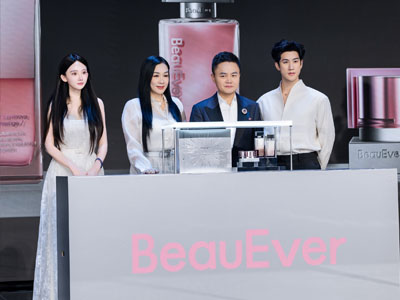BeauEver“与光同尘”年度盛典暨新品发布会于京落幕： 携手芭莎艺术之夜，共启铂金肌源焕活系列