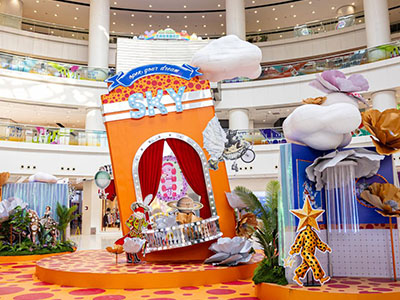 双旦融合艺术、戏剧「SKY艺术生活节」启幕