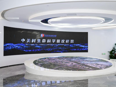 百雀羚携手专业科研机构打造双擎实验室及科研载体  ——中国医美生物材料“政企研”协同创新科研载体落子昌平！