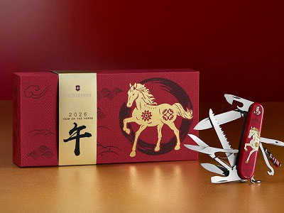 VICTORINOX 维氏都市猎人马年生肖限量版瑞士军刀 —— 致敬进取精神与坚韧气魄