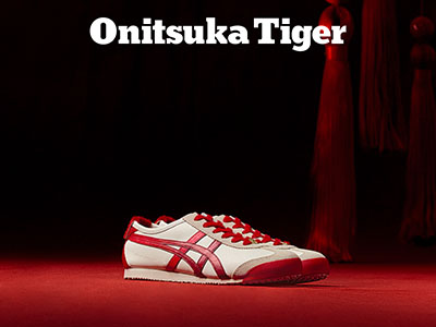 马跃新程，履启红运  Onitsuka Tiger鬼塚虎2026生肖马年限定系列MEXICO 66 TM经典鞋履耀目登场