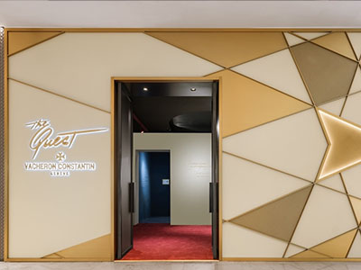 江诗丹顿于南京德基广场耀目呈现 “The Quest 臻途” 体 验空间，探索品牌源自1755年的高级制表传承之旅