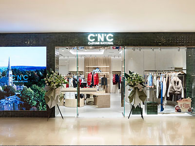 意式风雅开启金陵新篇 C'N'C COSTUME NATIONAL 南京德基店优雅启幕