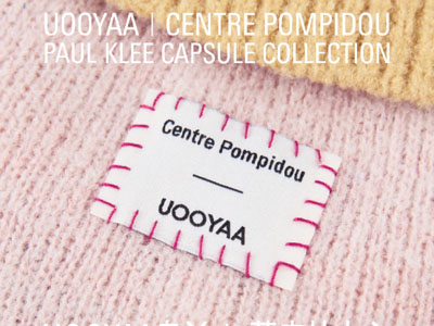 UOOYAA乌丫 | 蓬皮杜中心