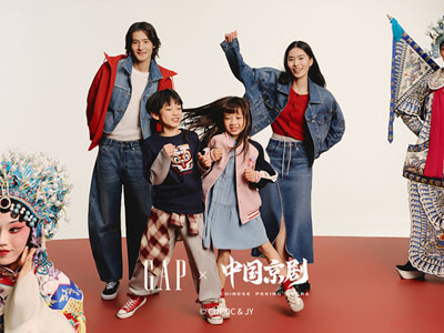 「好戏新唱」GAP联名中国京剧，邀你于生活舞台开启新年好戏