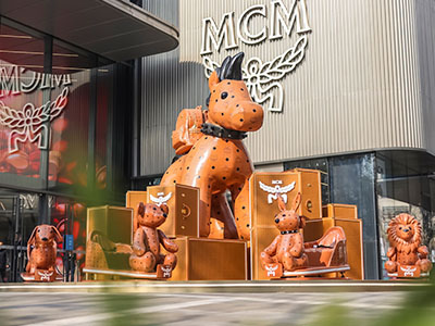 德国奢侈品牌MCM「摇感马力」奇趣乐园空降城市中心