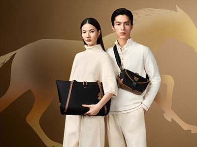 TUMI途明倾情呈献丙午马年限定系列 融汇马术灵感细节，致驭风而行的骏马精神