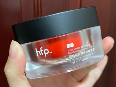 ​拆解hfp美白奶霜的三元美白新思路！