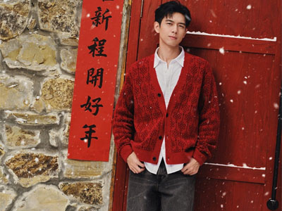 Abercrombie & Fitch 骐遇新旅程  “红”运映新岁，李现大片惬意启春