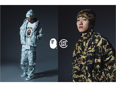 BAPE® × CLOT全新系列开启无畏新年序章 丝绸图腾融合初代迷彩的风格对话