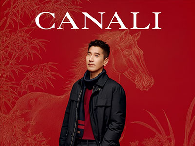 CANALI 推出 2026 马年新春胶囊系列