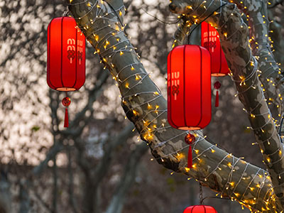 MIU MIU如期而遇：2026中国新春系列特别活动