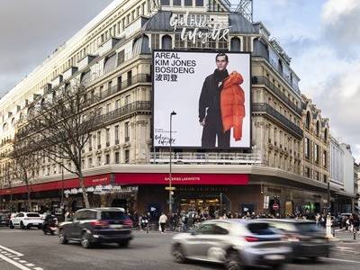 波司登高级产品线 AREAL 系列巴黎首秀：重新定义都市羽绒服的“功能美学”